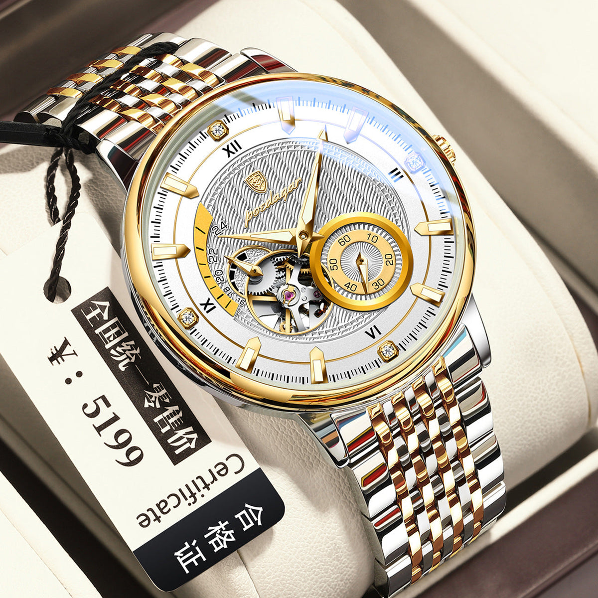 Men's fully automatic waterproof luminous mechanical watch with detailed dial and metal case