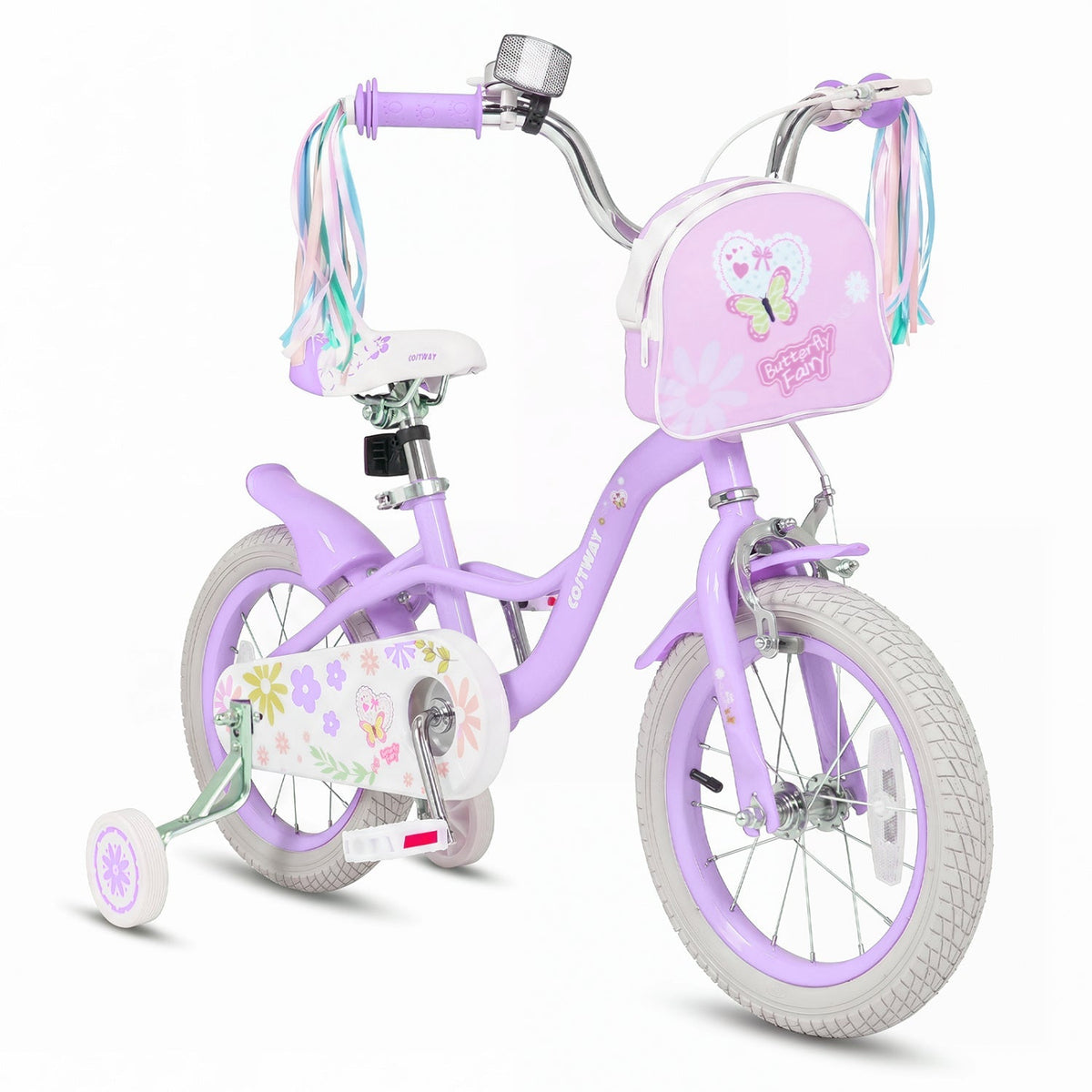 Girls 18-inch kids bike by GBruno Store with training wheels and front bag, featuring a colorful frame and sturdy design.
