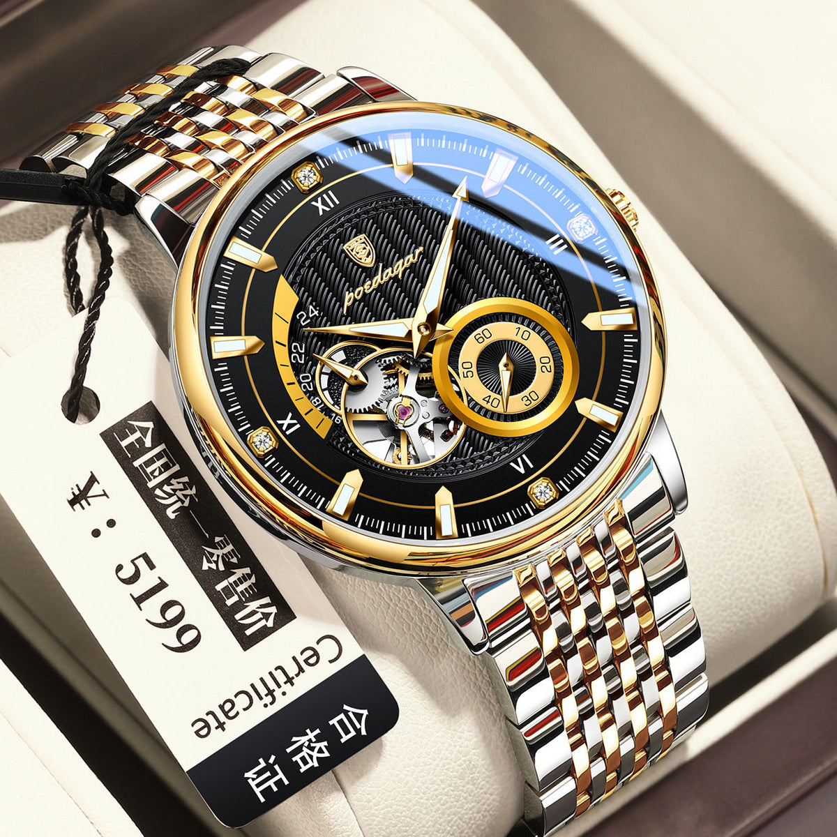 Men's fully automatic waterproof luminous mechanical watch with a detailed dial and metal bracelet