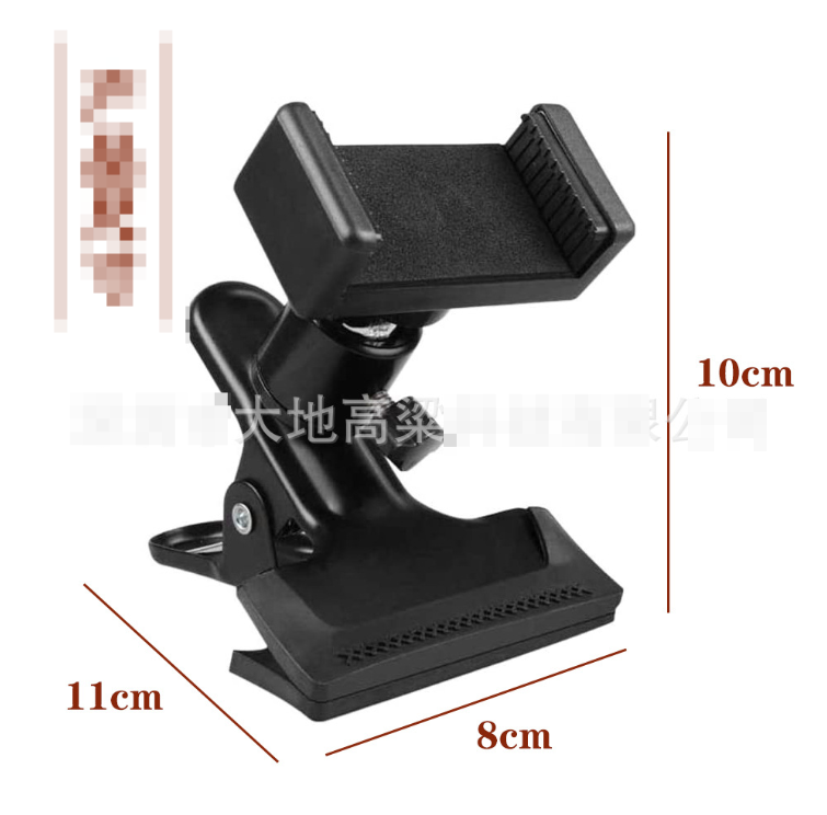 BACKUPMYFILESNOW® Phone Guitar Clip Stand holding a smartphone, designed for hands-free use with a secure clip and adjustable angle.
