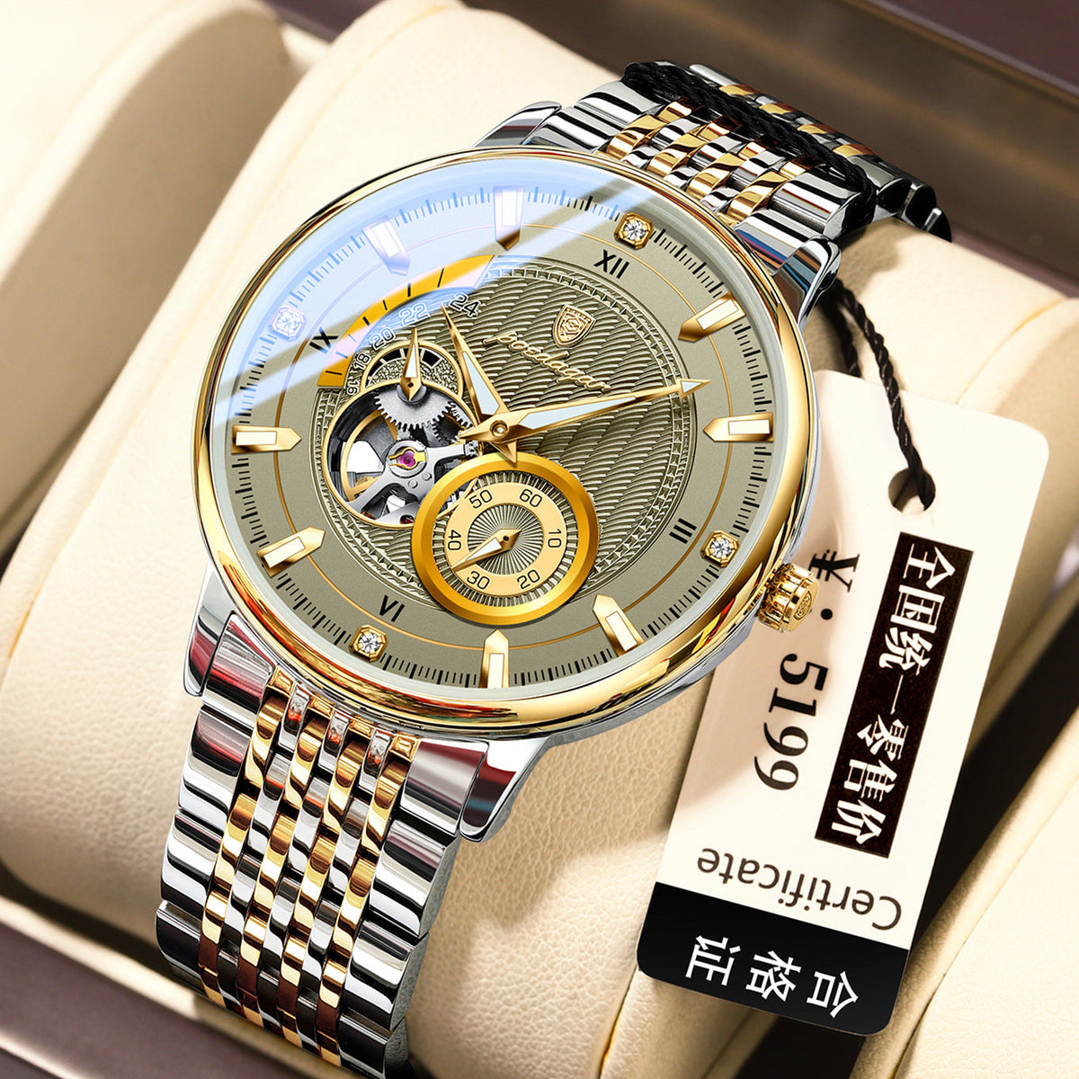 Waterproof luminous automatic mechanical watch for men by My Store, featuring a black dial and stainless steel case