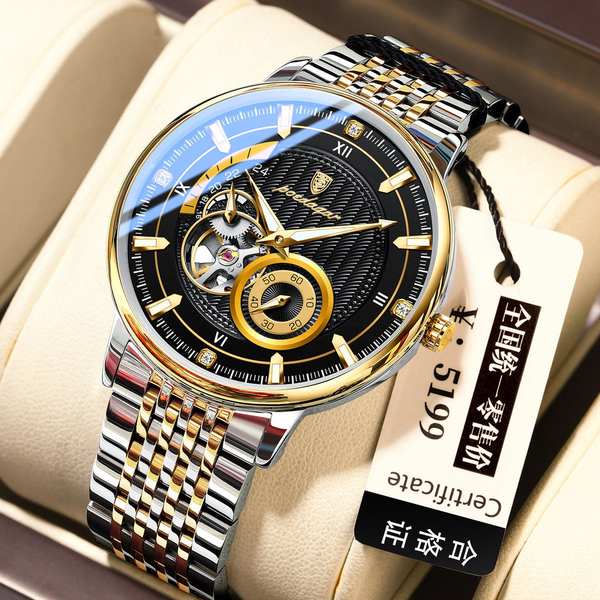 Fully automatic waterproof luminous mechanical watch for men with dark dial and stainless steel case