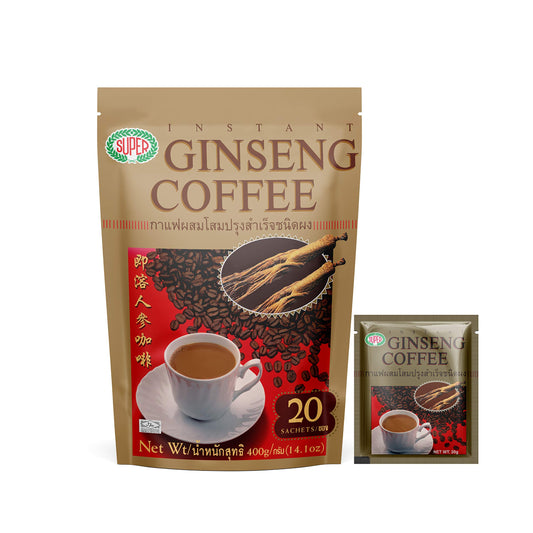 Super Ginseng Coffee by BACKUPMYFILESNOW.COM® in a cup with coffee beans and ginseng root visible.