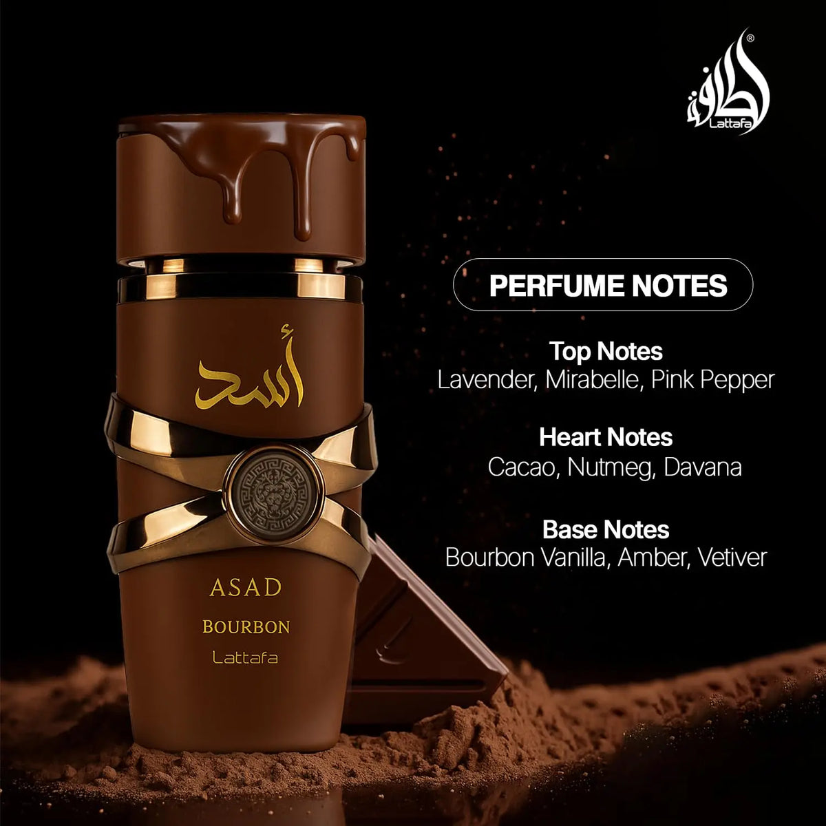 Lattafa Asad Bourbon unisex Eau de Parfum spray by Blushimmer, 3.4 oz, featuring a sleek bottle with dark amber fragrance.