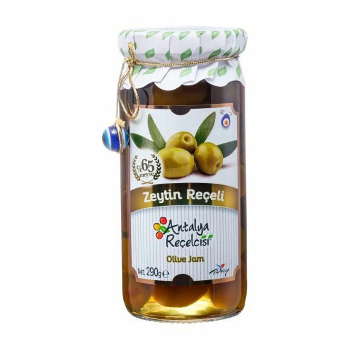 S101 Antalya Olive Jam 290G jar showing the dark, glossy olive jam with a label, ready for spreading or serving.