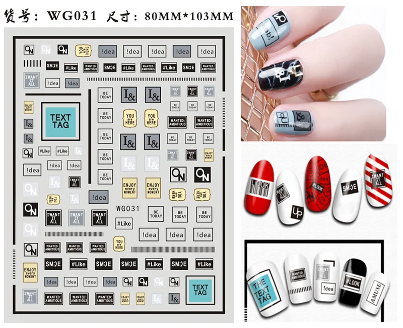 Black Old English font nail art stickers featuring alphabet letter transfers for gothic and gothic-inspired nail decoration by Blushimmer.