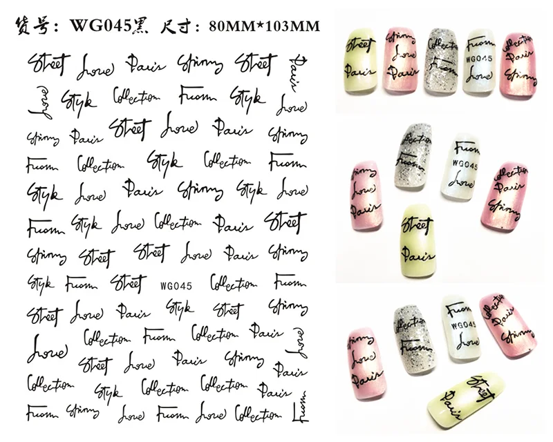 Black Old English font nail art stickers with alphabet letters, gothic style, perfect for decorating nails with Blushimmer transfers.
