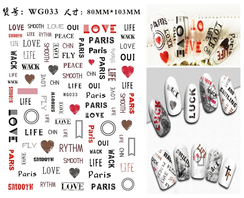 Black Old English font nail art stickers by Blushimmer featuring alphabet letter transfers for gothic nail decoration.