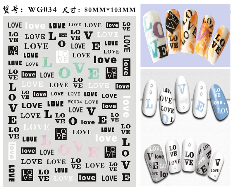 Black Gothic Nail Art Stickers featuring Old English font from Blushimmer, perfect for decorative nail letter designs.