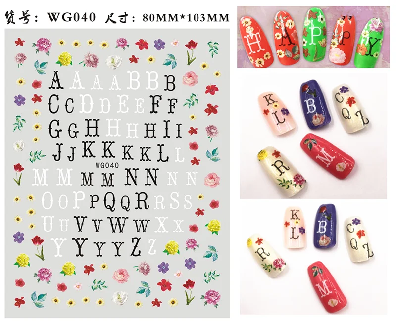 Black Old English font nail art stickers by Blushimmer featuring alphabet letter transfers for gothic nail decoration.