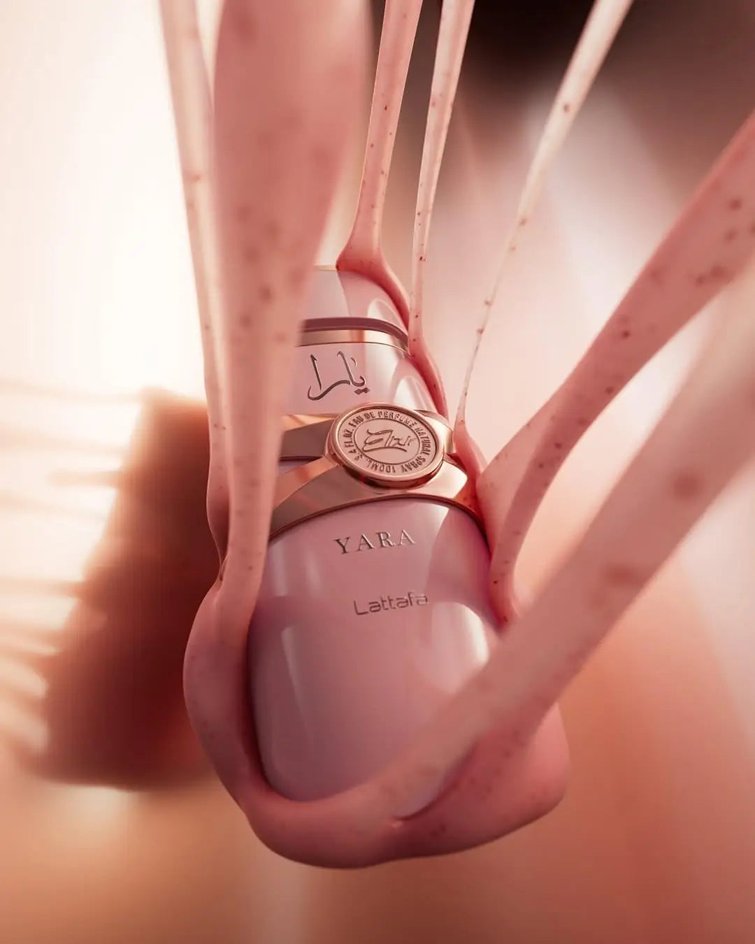 Lattafa Yara Elixir Eau De Parfum 100ml bottle with elegant packaging, showcasing the luxurious perfume design.