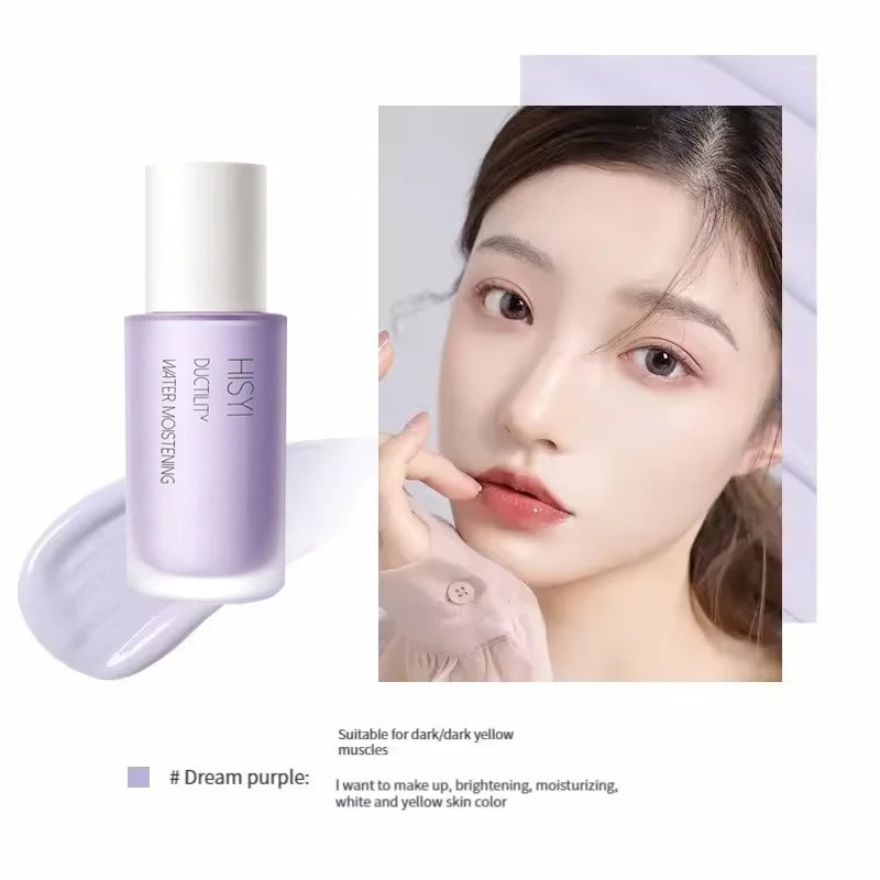 Blushimmer three-color facial primer with moisturizing and brightening properties, designed to correct skin tone and conceal imperfections.