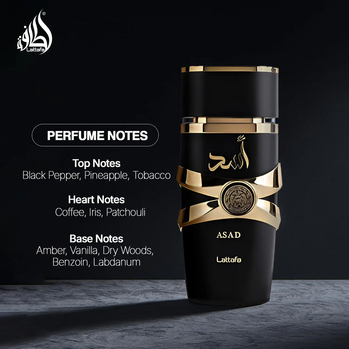 Lattafa Asad unisex Eau de Parfum spray by Blushimmer, 3.4 oz, natural long-lasting fragrance, Arabian women's perfume.