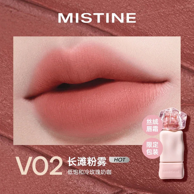 Blushimmer Mistine Nude Long Wear Lipstick in creamy matte lip glaze with mirror gloss finish, 2.9g, showcasing smooth, natural lip color.