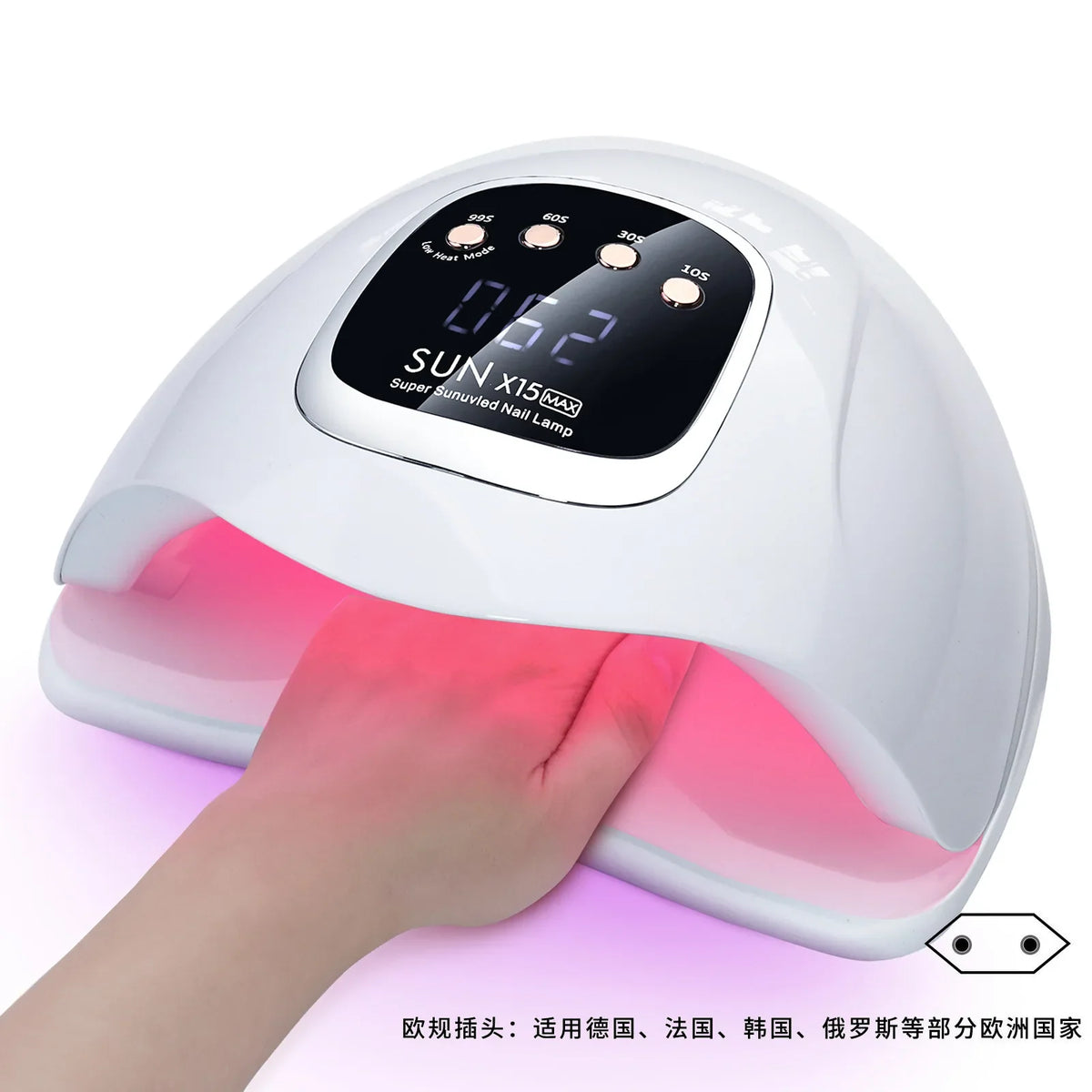 Blushimmer SUN X15 MAX high-power gel nail drying lamp with 66 LEDs, UV and LED light for fast gel polish curing.