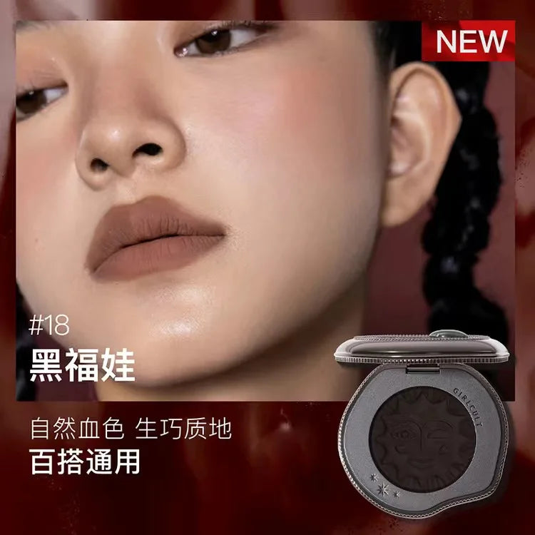 Girlcult Blushimmer Emotional Blush highlighter and matte pressed powder with fine shimmer for a cute Korean makeup look.