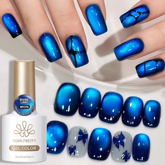 Born Pretty Rhine Lake Blue Cat Magnetic Gel in 10ml, dark blue glitter UV gel for nail art and manicures.