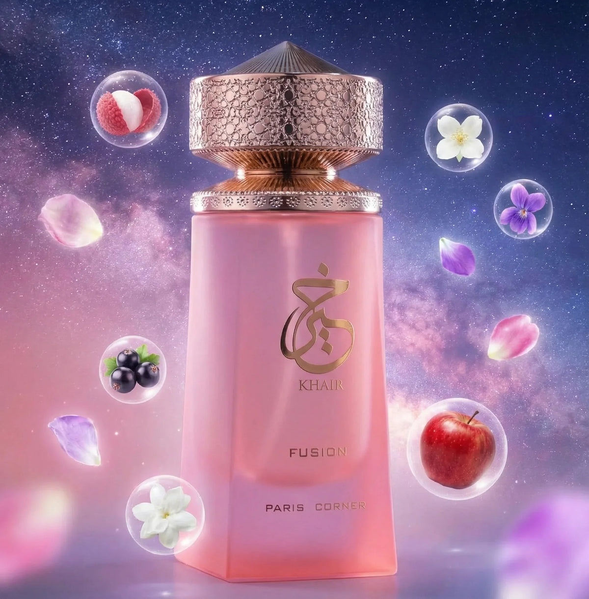 Blushimmer Paris Corner Khair Fusion Lychee perfume bottle with fruity floral scent, featuring lychee, blackcurrant, and red apple notes.