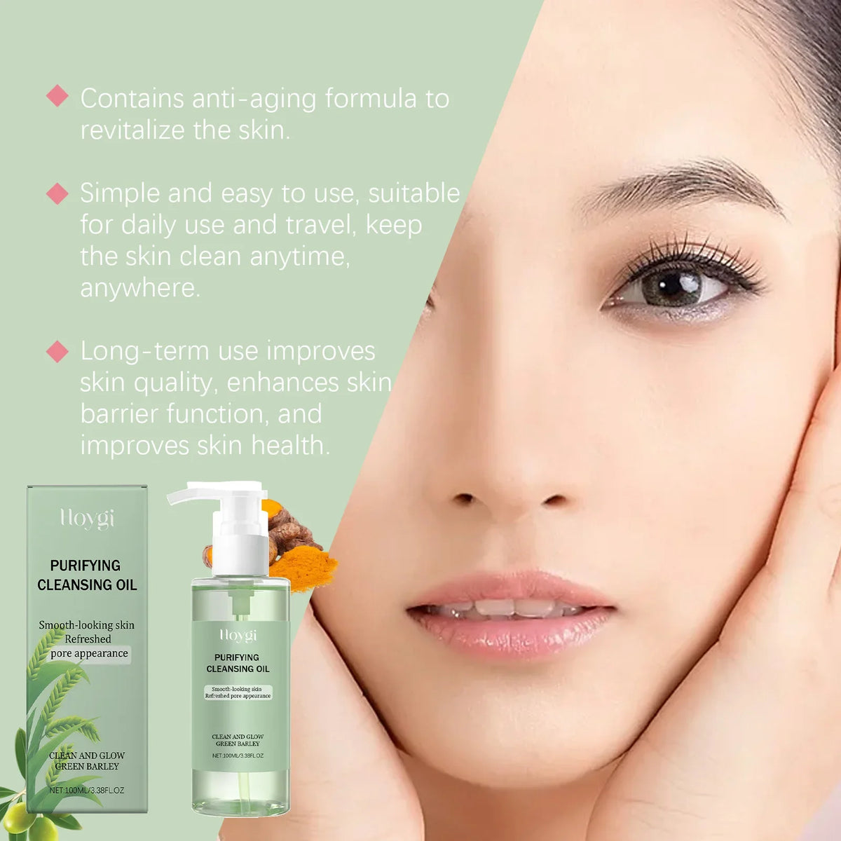 Blushimmer facial cleansing oil for makeup removal, purifying pores, removing blackheads, and soothing skin.