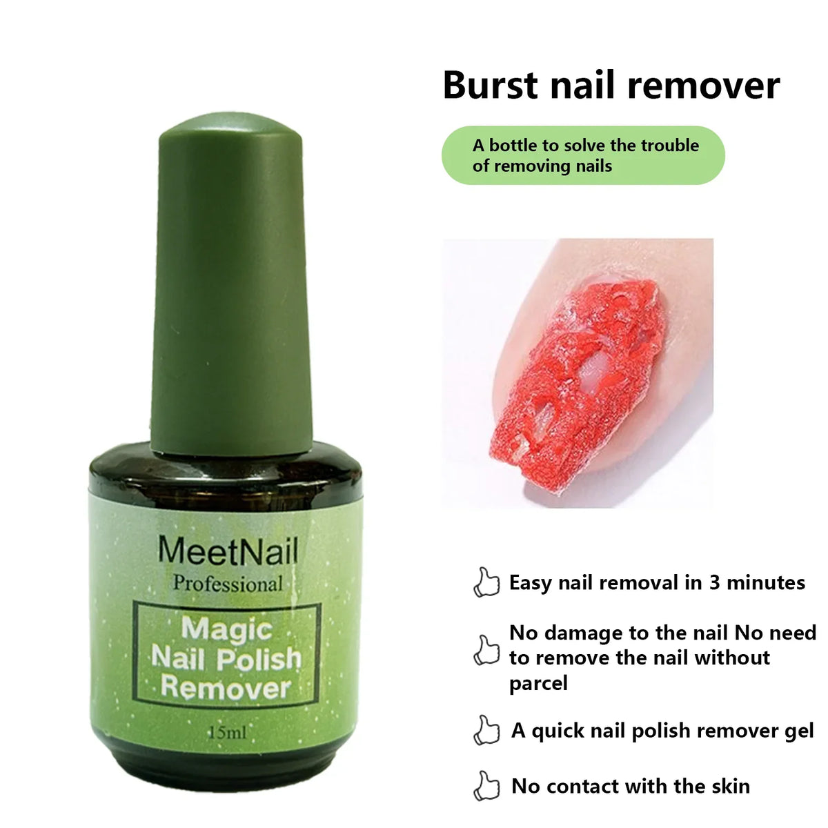 Blushimmer 15ML gel nail polish remover bottle, quick and easy gel remover for nails, no soaking or wrapping needed.