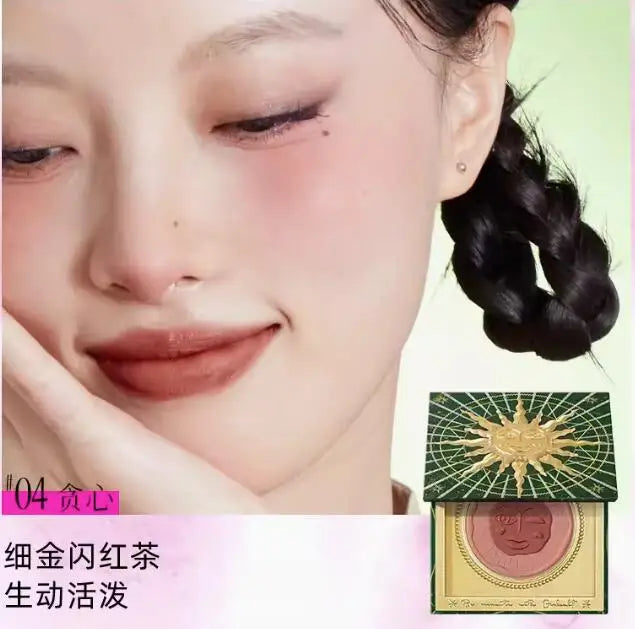 Blushimmer Girlcult Emotional Blush highlighter and matte blush pressed powder with fine shimmer, perfect for cute Korean makeup looks.