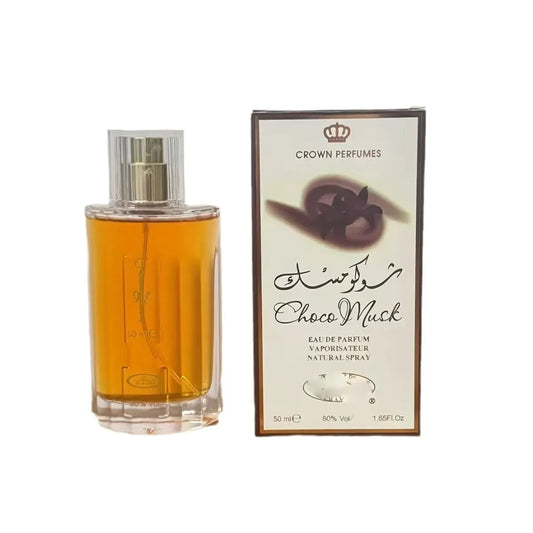 Blushimmer 50ml women's luxury perfume with chocolate, musk, rose, and vanilla notes in elegant Arabian Dubai cologne bottle.