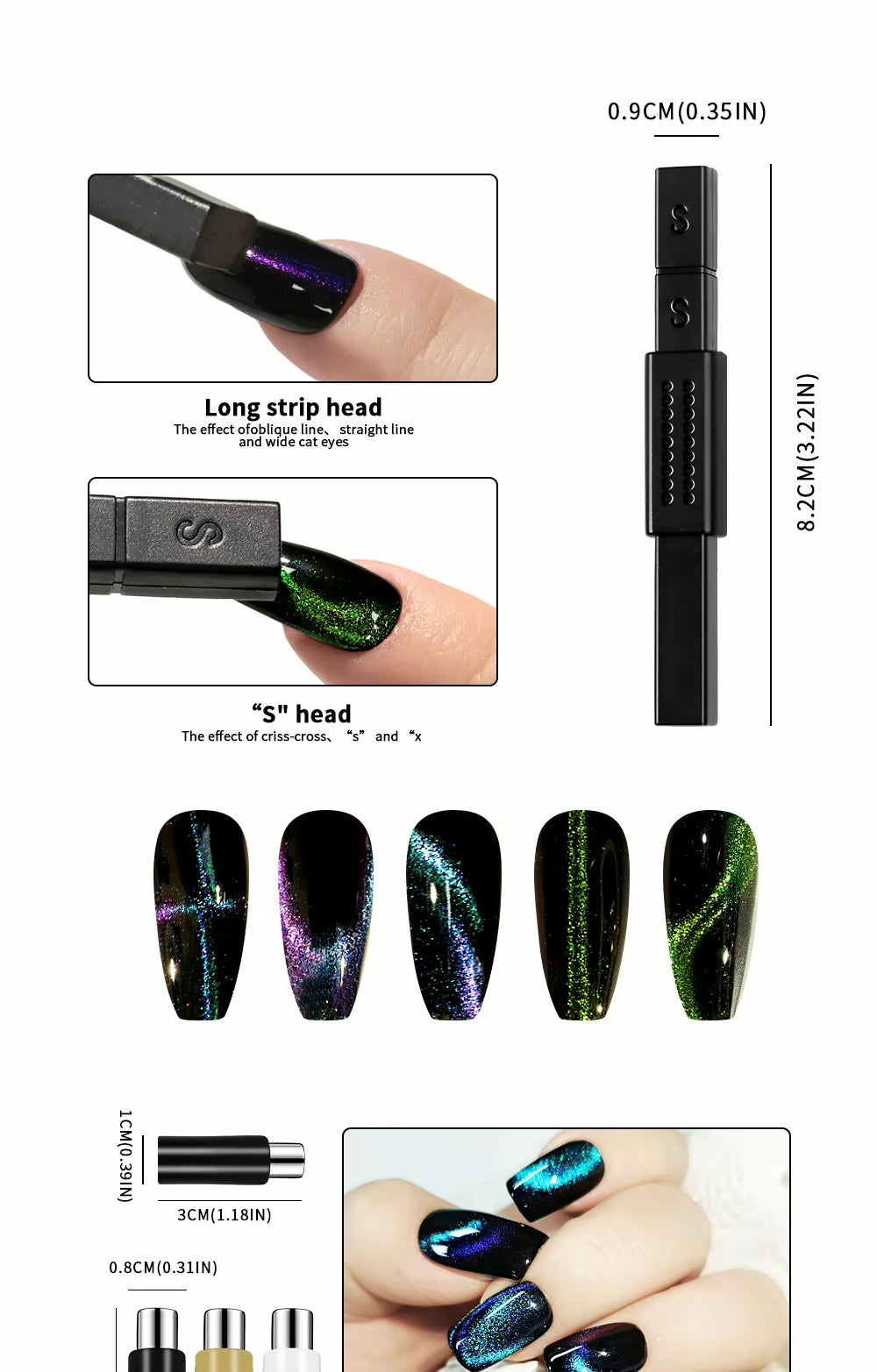 Set of 25 KVADRO nail art cat eye design magnets for creating magnetic cat eye nail art effects.