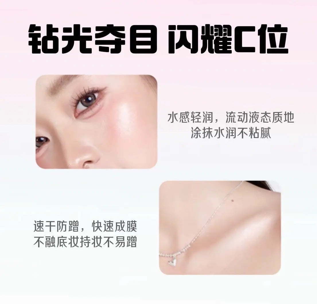 kakashow Liquid Highlighter Diamonds Ball Highlights Shimmer Glow Brightening Glitter Multifunctional for Face Eyes And More