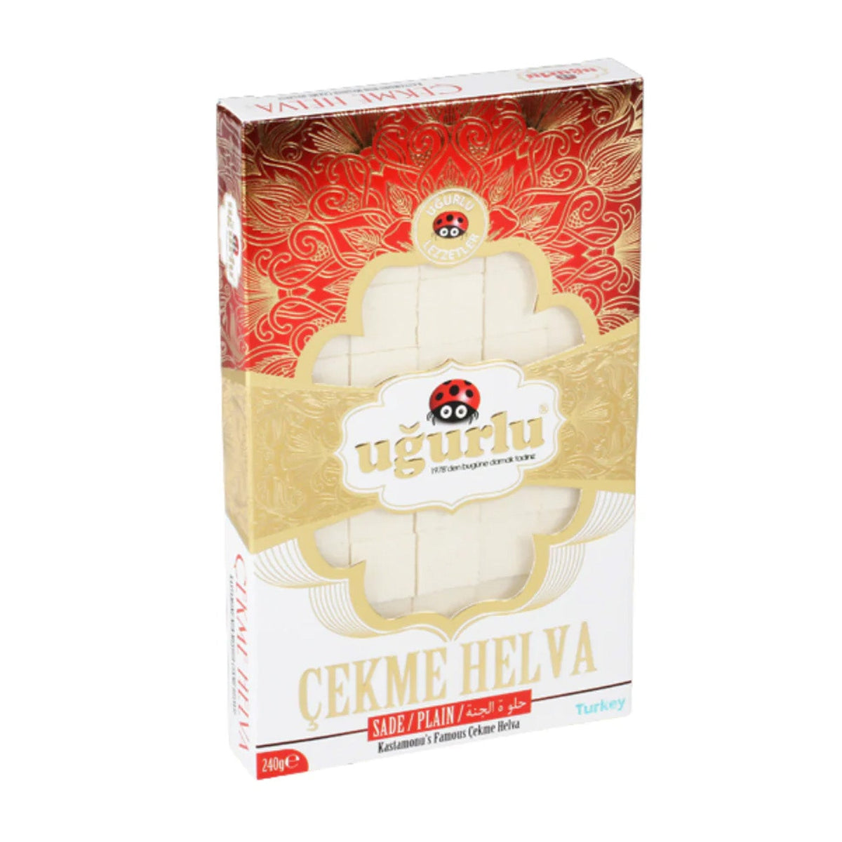 Plain Ugurlu Cekme Halva by S101, showcasing its smooth, creamy texture and traditional appearance in a close-up shot.