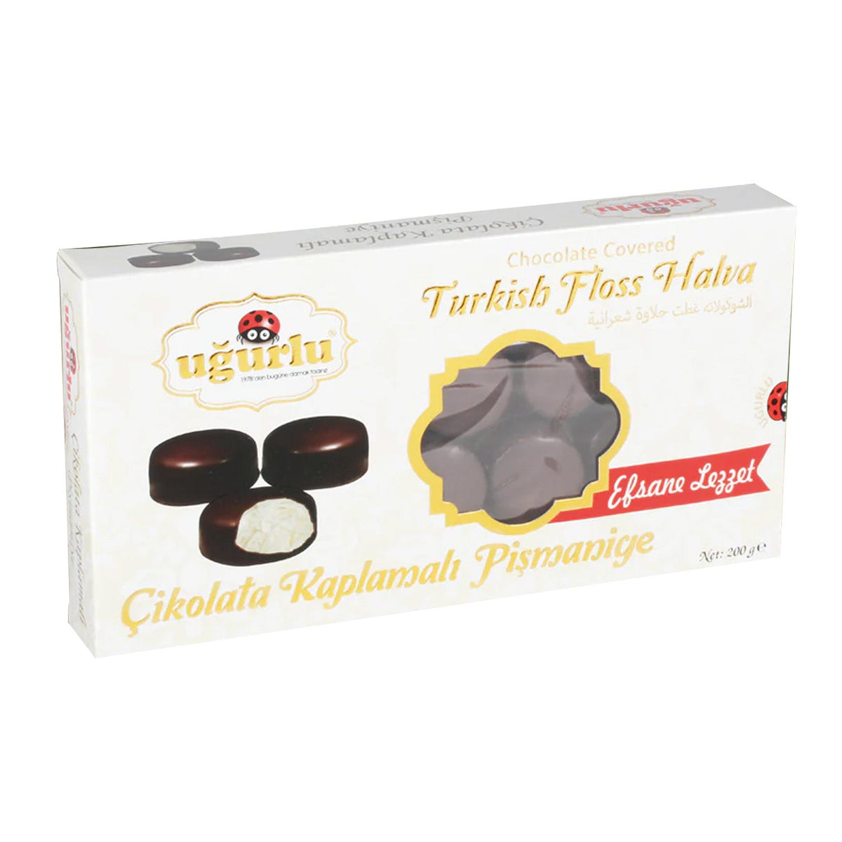 Turkish delight Ugurlu Choco Pome Pismaniye by S101, showing pieces of chocolate and pomegranate-flavored Turkish delight.