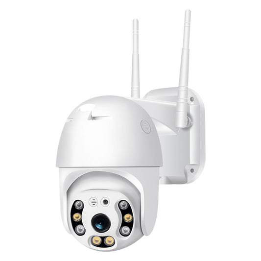 A6 Wireless Outdoor Security Camera by V380pro with standard power supply, capturing outdoor surveillance footage with WiFi connectivity.
