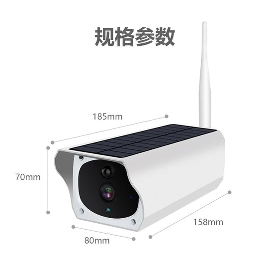 Outdoor solar wireless WiFi security camera with night vision and 64GB memory card from BackupMyFilesNow.com