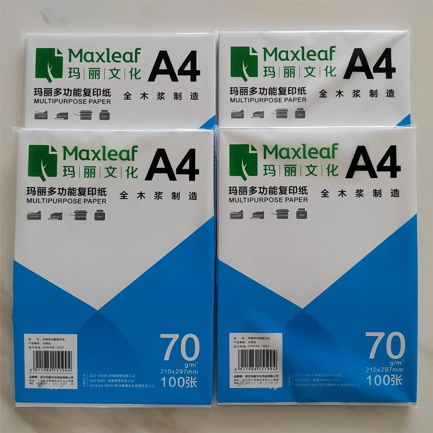 A stack of 100 sheets of white A4 printer paper for office printing and copying, featuring multi-purpose lightweight wood pulp paper.