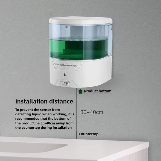 Wall-mounted black hand sanitizer dispenser from BackupMyFilesNow.com, suitable for hospitals, hotels, and homes.