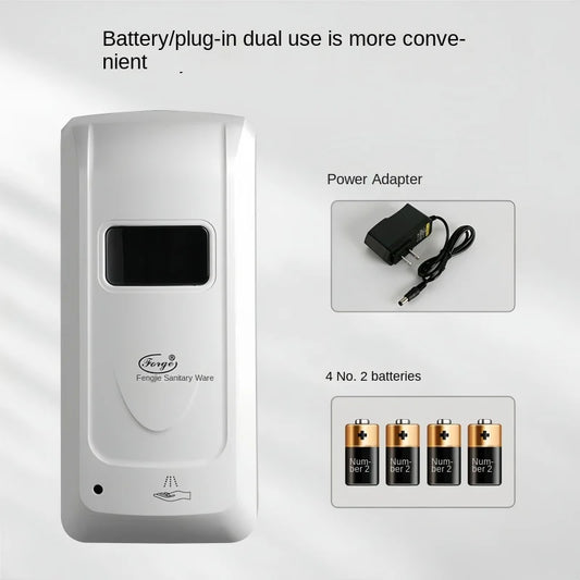 Wall-mounted automatic hand sanitizer dispenser with sensor, ideal for household, hotel, and bathroom use, by BackupMyFilesNow.com.