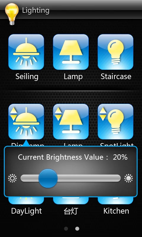 Smart touch screen smart home panel by BackupMyFilesNow.com controlling automated home system with remote access.