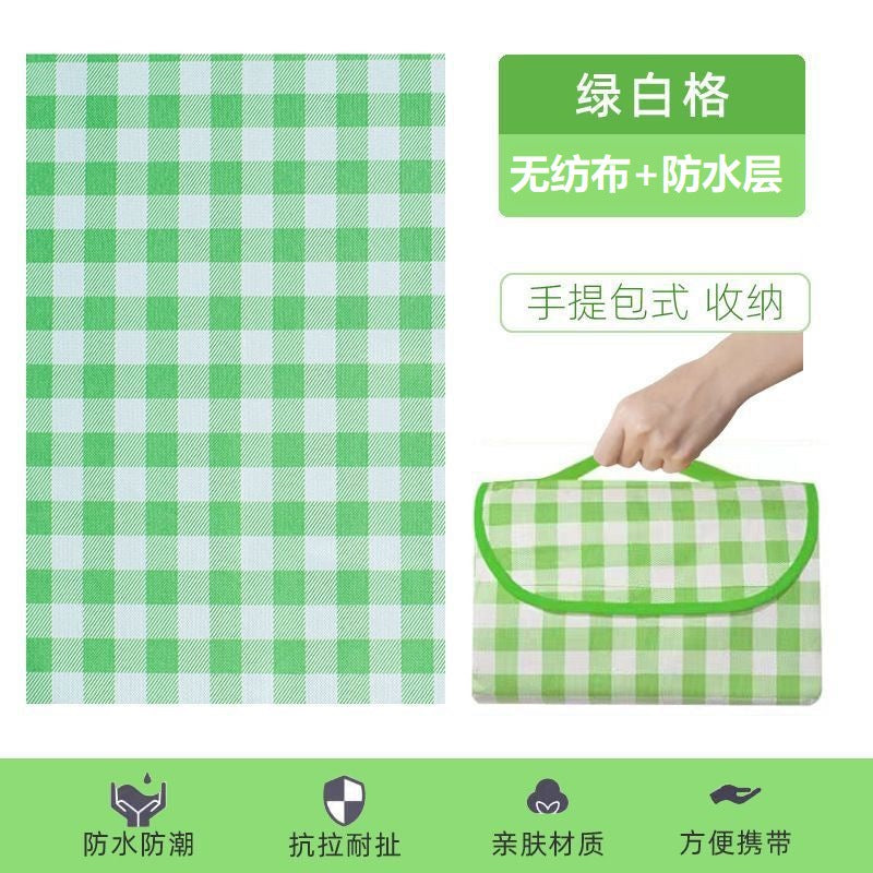 Thick waterproof picnic mat by BACKUPMYFILESNOW.COM®, large and cushioned for outdoor seating and picnics.