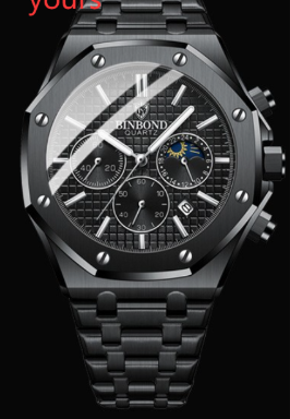Savoi Binbond men's multifunctional moon phase watch with black strap and silver case showing moon phase and time features