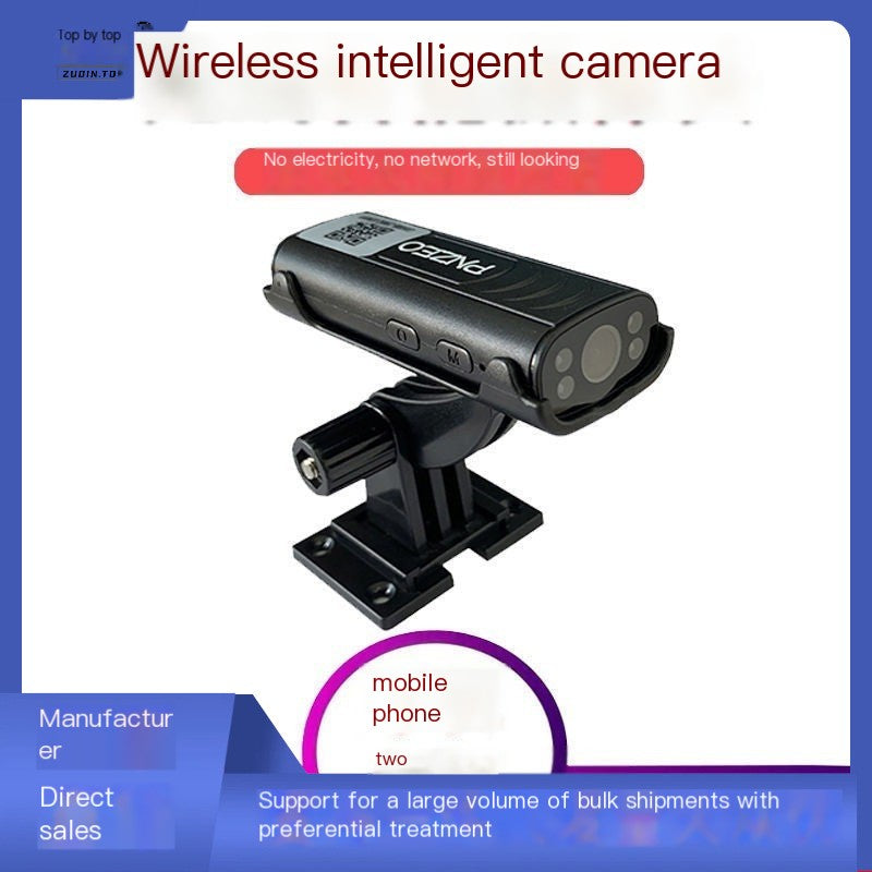 Wireless WiFi Smart HD Security Camera for Home with night vision, 16GB memory, battery, and remote monitoring by BackupMyFilesNow.