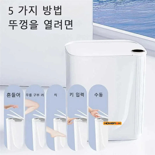 White 15L smart sensor trash can with screen and Type-C charging, suitable for toilet, kitchen, or bathroom use.