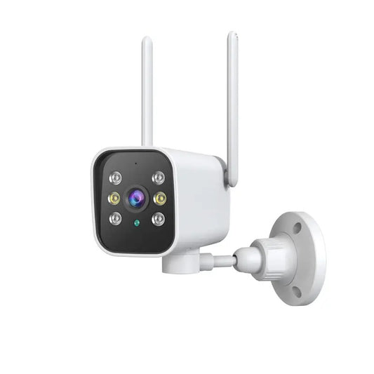White 1080p WiFi PTZ outdoor security camera with AI detection, dual 5G frequency for BackupMyFilesNow.com.