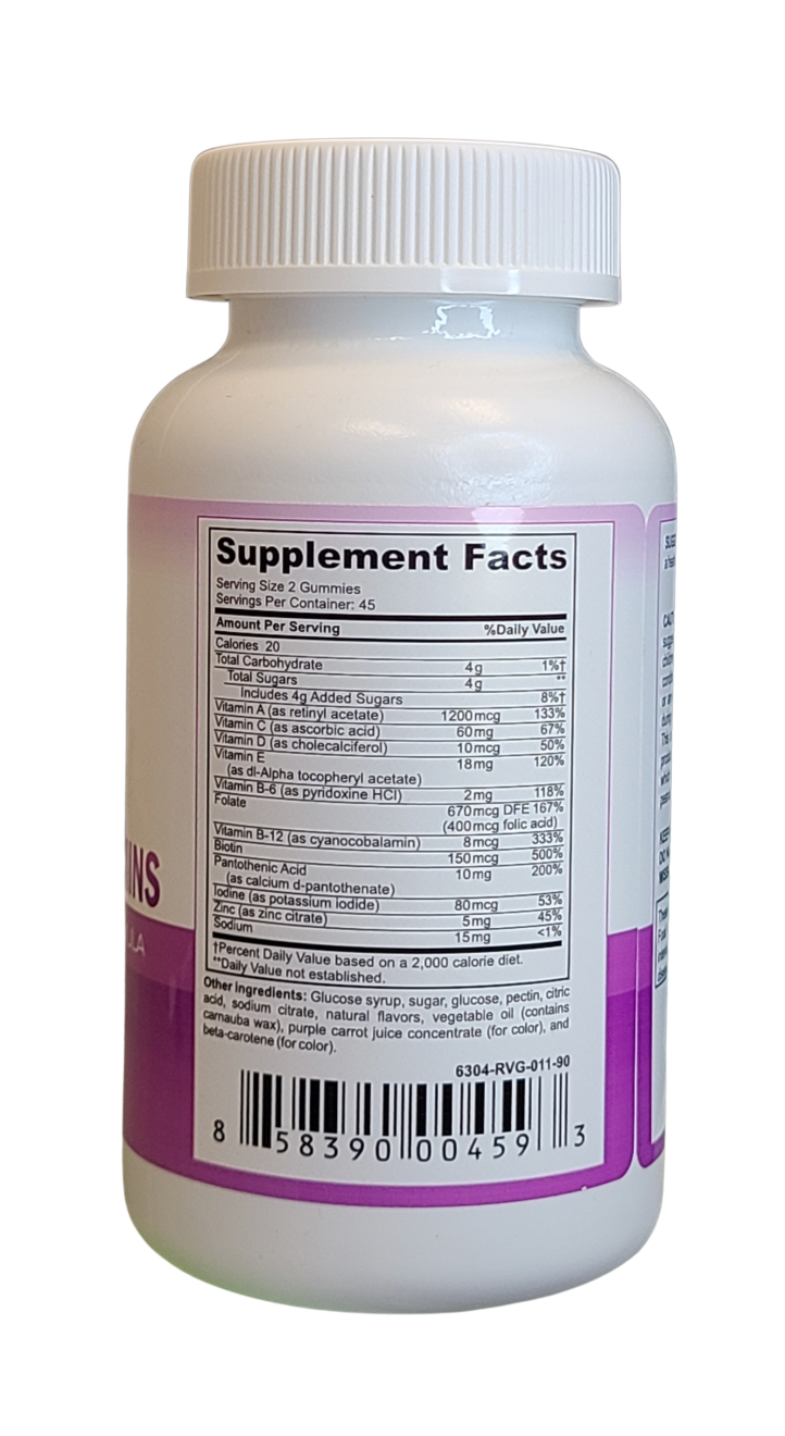 AmBari Nutrition Gummy Multivitamin supplement bottle with colorful gummy vitamins for daily nutritional support.