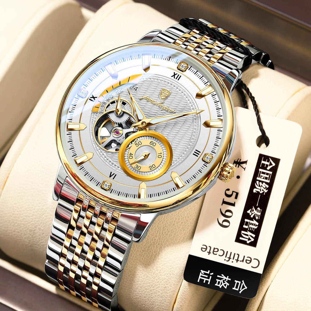 Fully automatic waterproof luminous mechanical watch for men with dark dial and stainless steel case