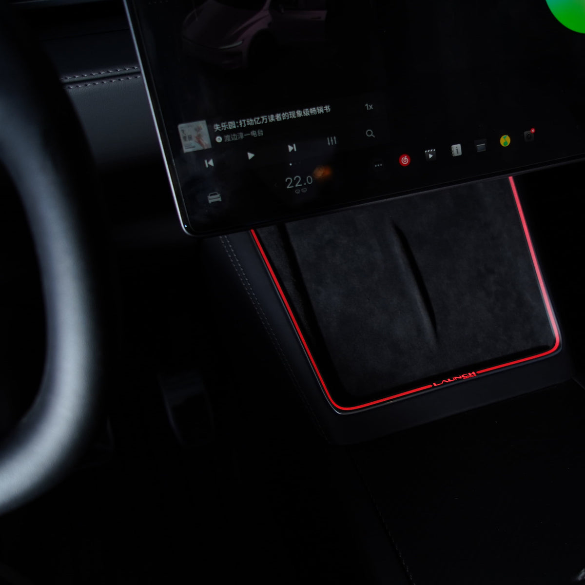 Laser-carved ambient light for Tesla Model Y Juniper Wireless Charging Port by Tesery, featuring intricate laser design and ambient glow.
