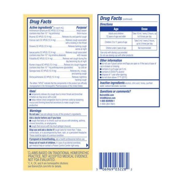 Pasteur Pharmacy Boiron Chestel Honey Cough & Chest Congestion Medicine, 6.7 oz bottle with honey flavor and medicine label.