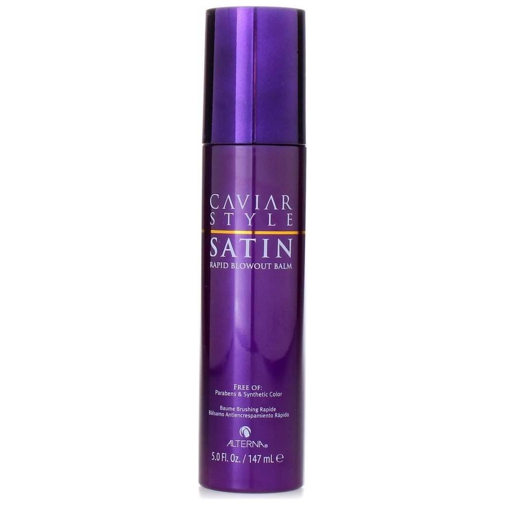 Alterna Caviar Style Santin Rapid Blowout Balm in 5oz tube, a hair styling balm for smooth, shiny blowouts.