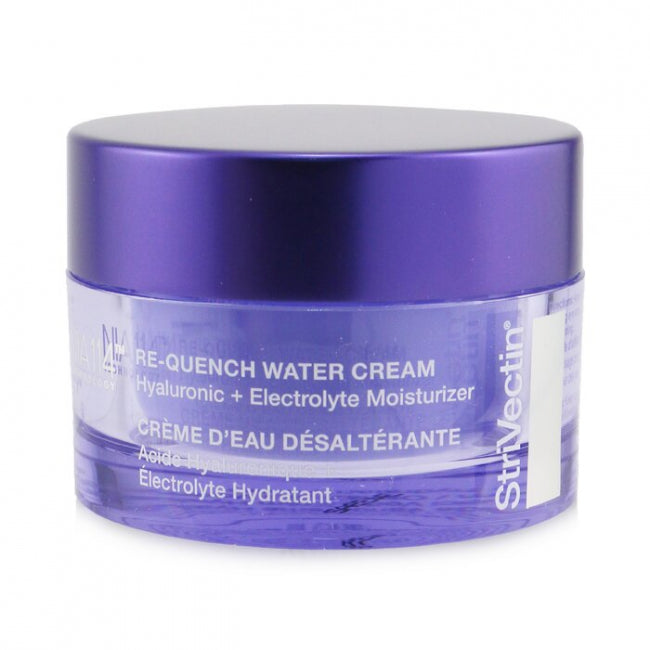 Pasteur Pharmacy Hyaluronic and Electrolyte Water Cream moisturizer jar, 1.7oz, featuring a sleek container with a white lid and clear branding.