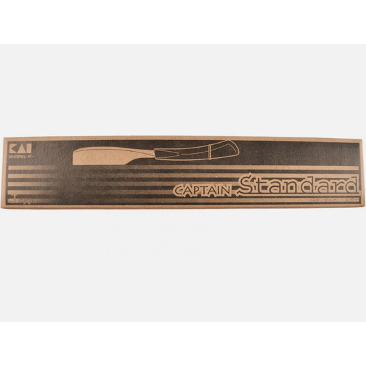 Kai Cap-J7 Captain Standard J-Type Straight Razor from Pasteur Pharmacy with polished stainless steel blade and ergonomic handle.