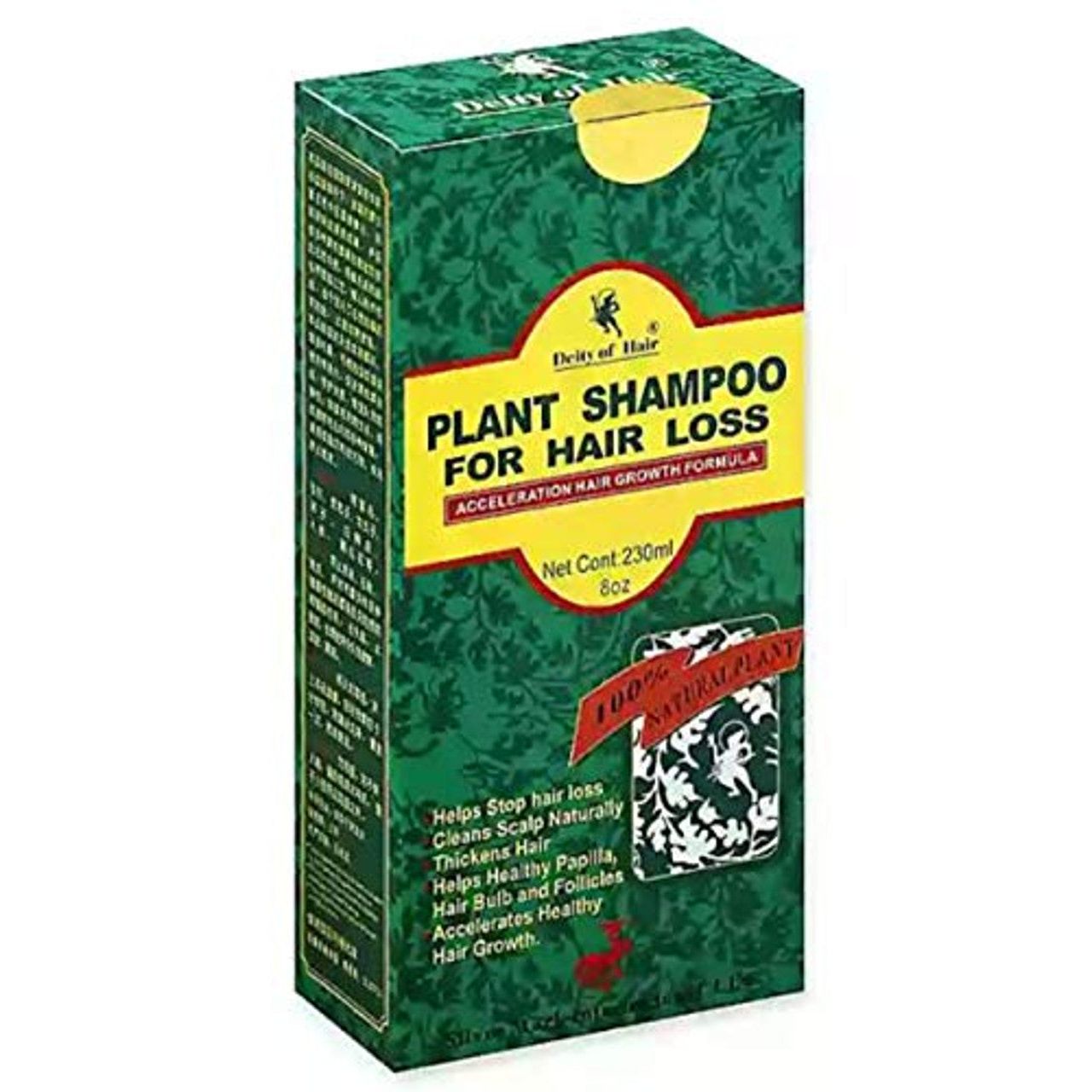 Deity of Hair Pack De 2 black hair shampoo bottles by Pasteur Pharmacy, 8 oz each, with black and gold packaging.