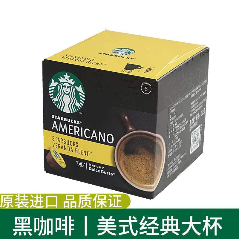 Everyday Food & Beverage Essentials Collection - BACKUPMYFILESNOW